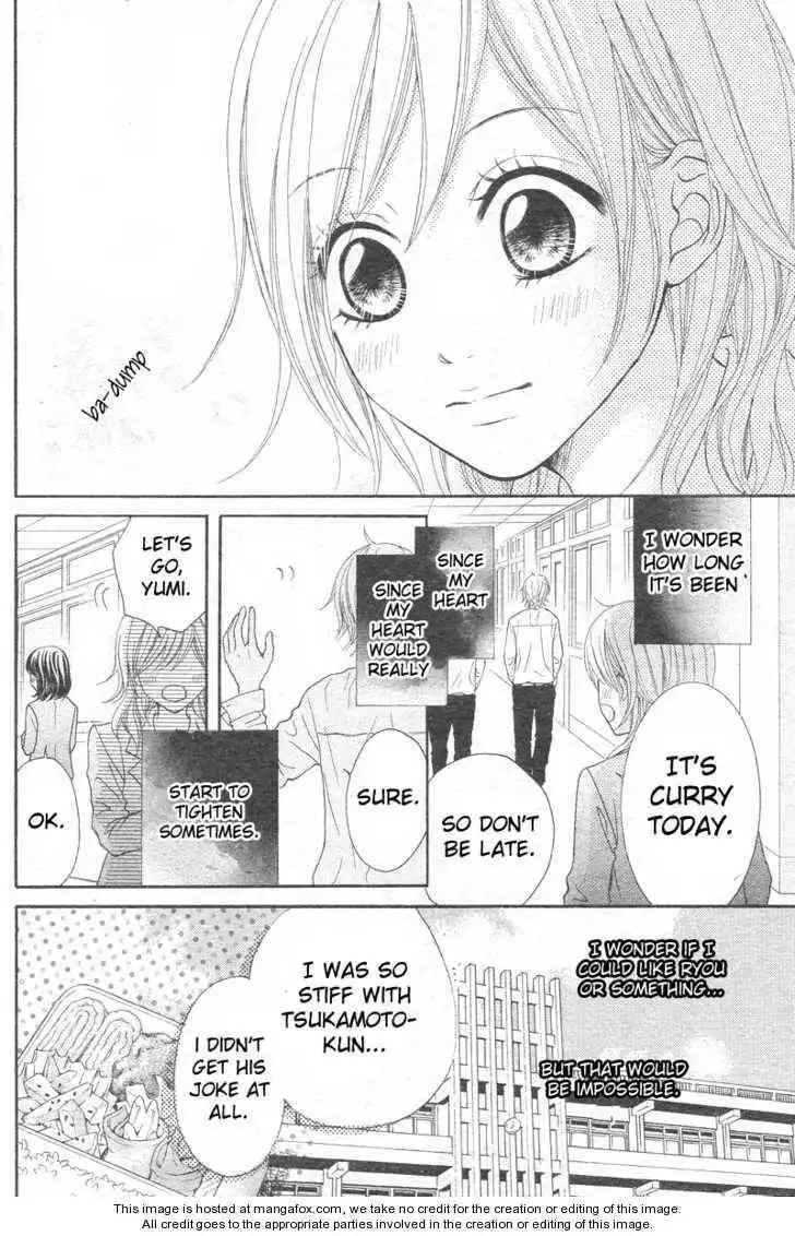 Seishun Panda! Chapter 1 6